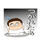 みんな大好きあんちゃん（個別スタンプ：5）
