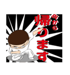 みんな大好きあんちゃん（個別スタンプ：7）
