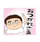 みんな大好きあんちゃん（個別スタンプ：10）