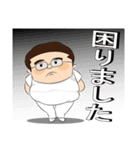 みんな大好きあんちゃん（個別スタンプ：11）