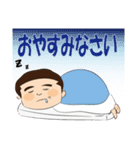 みんな大好きあんちゃん（個別スタンプ：13）