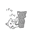 NECOJANAI（個別スタンプ：2）