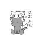 NECOJANAI（個別スタンプ：4）