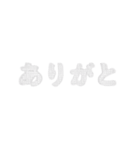 フレーム挨拶（個別スタンプ：3）