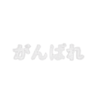 フレーム挨拶（個別スタンプ：4）