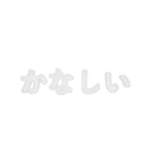 フレーム挨拶（個別スタンプ：8）