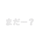 フレーム挨拶（個別スタンプ：9）