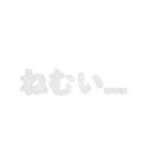 フレーム挨拶（個別スタンプ：15）