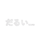 フレーム挨拶（個別スタンプ：16）