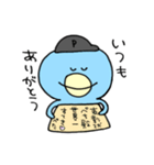 ぺんぎんのぺたくん(パパver.)（個別スタンプ：10）