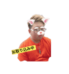 なっちゃん専用スタンピー（個別スタンプ：14）