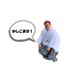 なっちゃん専用スタンピー（個別スタンプ：15）