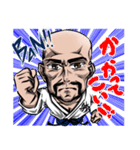 躰道の鉄人（個別スタンプ：1）