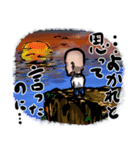 躰道の鉄人（個別スタンプ：3）