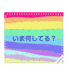 幸せを祈っています5-9（個別スタンプ：9）