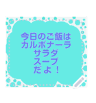 幸せを祈っています5-9（個別スタンプ：15）