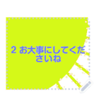 幸せを祈っています5-9（個別スタンプ：23）