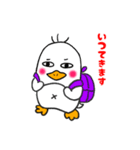ぺんきちくん（個別スタンプ：1）
