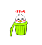 ぺんきちくん（個別スタンプ：4）