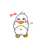 ぺんきちくん（個別スタンプ：7）
