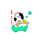 ウシくんとピヨコ（個別スタンプ：4）