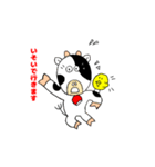 ウシくんとピヨコ（個別スタンプ：6）