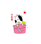 ウシくんとピヨコ（個別スタンプ：7）