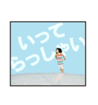 さな日和スタンプ（個別スタンプ：6）