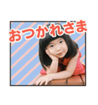 さな日和スタンプ（個別スタンプ：8）