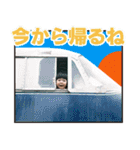 さな日和スタンプ（個別スタンプ：9）