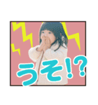 さな日和スタンプ（個別スタンプ：10）
