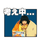 さな日和スタンプ（個別スタンプ：22）