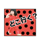 さな日和スタンプ（個別スタンプ：23）