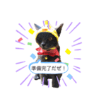 キル君スタンプ（個別スタンプ：4）