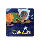 mix犬ララの巻（個別スタンプ：1）