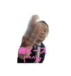ぷよぷよ勝ちゃん（個別スタンプ：2）