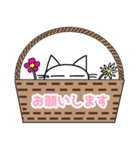 サトニャン（個別スタンプ：9）