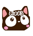 小さい黒猫スタンプ【どアップ編】（個別スタンプ：1）