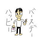 オシャレになりたい澤井さん（個別スタンプ：12）