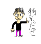 オシャレになりたい澤井さん（個別スタンプ：35）