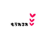 吹き出しハートの関西弁（個別スタンプ：39）