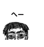 競輪男（個別スタンプ：12）