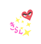 キドアイラクちゃん（個別スタンプ：6）