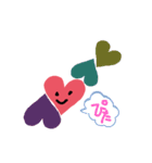 キドアイラクちゃん（個別スタンプ：11）
