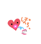 キドアイラクちゃん（個別スタンプ：12）