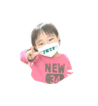 はんどうきか？（個別スタンプ：1）