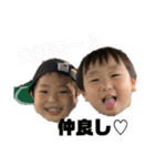 はんどうきか？（個別スタンプ：4）