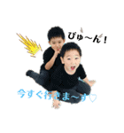 はんどうきか？（個別スタンプ：13）