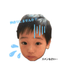 はんどうきか？（個別スタンプ：16）