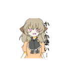 狼ちゃんスタンプ2！（個別スタンプ：5）